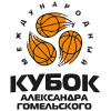 Gomelsky Cup