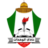 Al Wehdat Amman
