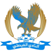 Al Faisaly