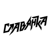 Chelyabinsk W