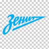Zenit Saint Petersburg 2