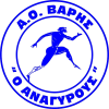 AO Varis W