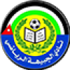 Al Jubaiha