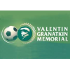 Valentin Granatkin Memorial