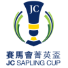 苗木カップ