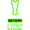 Super Cup