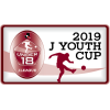 J Youth Cup