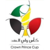 Crown Prince Cup
