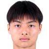 Yu Hang