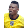 A. Akande