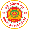 Công An