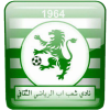 Shaab Ibb