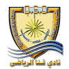 Qena