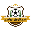 El Dabaa