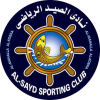 Said El Mahalla