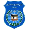 Shoban Moslemen Qena