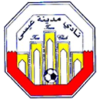 Isa Town