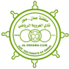 Al Orouba