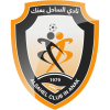 Al Sahel