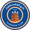 Al Washm