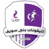 Telephonaat Beni Suef