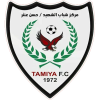 Tamya