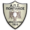 Pontiakos