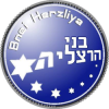 Bnei Herzliya