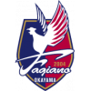 Gà lôi Okayama