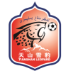 Tianshan, Tân Cương