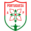 Portuguesa AP W