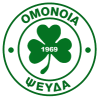 Omonia Psevda