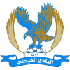 Al Faisaly Amman
