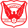 Al Fahaheel