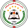 Wadi Al-Nes
