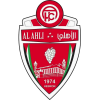 Ahli Al-Khalil