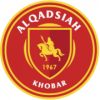Al Qadisiya