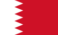Bahrain logo